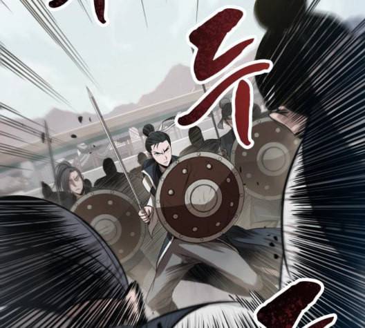 나노마신 25화 27