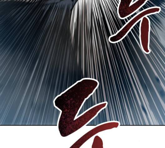 나노마신 25화 28
