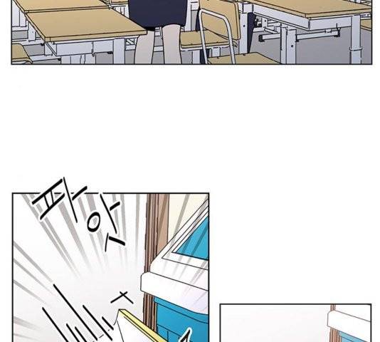청춘 블라썸 21화 44