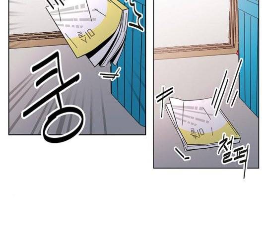 청춘 블라썸 21화 45