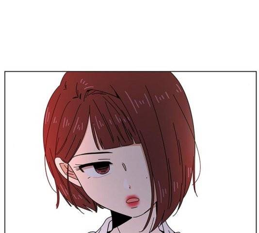 청춘 블라썸 21화 48