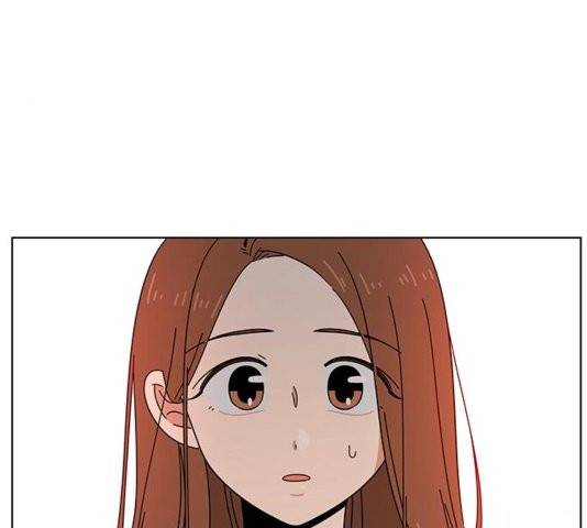 청춘 블라썸 21화 50