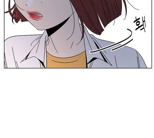 청춘 블라썸 21화 57