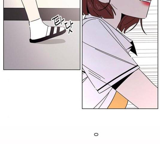 청춘 블라썸 21화 64