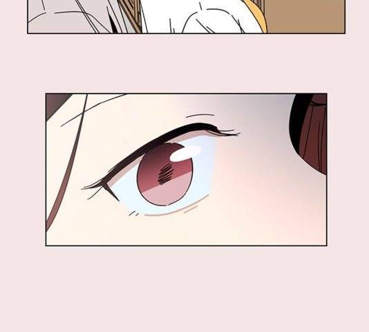 청춘 블라썸 21화 72