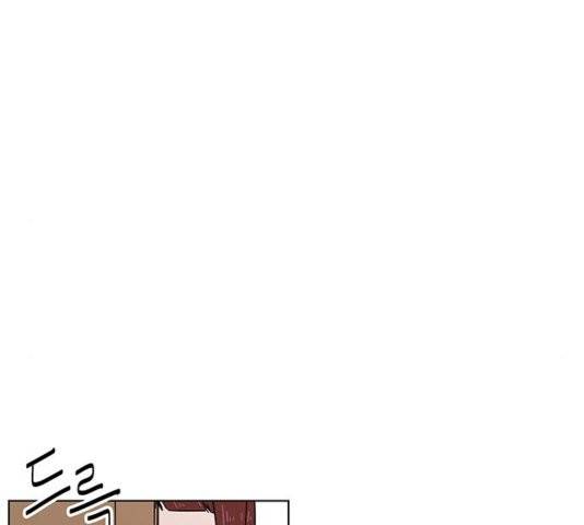 청춘 블라썸 21화 86