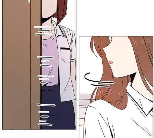 청춘 블라썸 21화 87