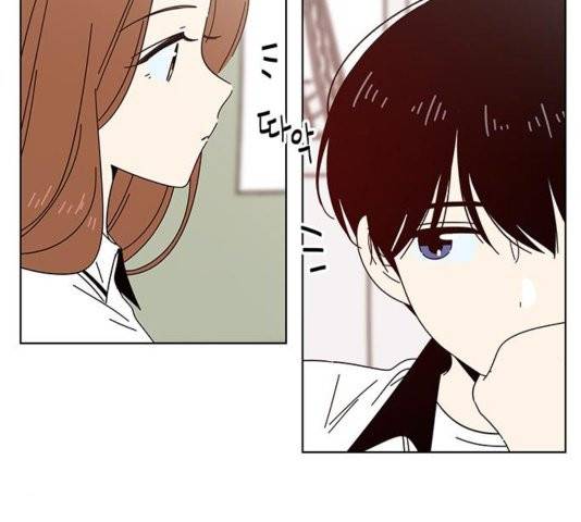청춘 블라썸 21화 95