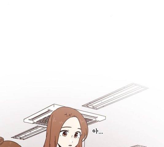 청춘 블라썸 21화 104