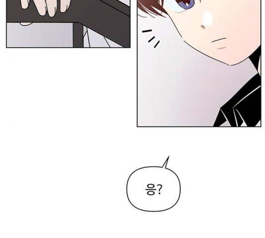 청춘 블라썸 21화 136