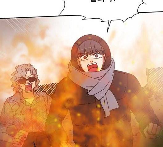 열불 로맨스 85화 26