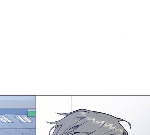 스터디그룹   97화 40