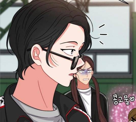이것도 친구라고 166화 9