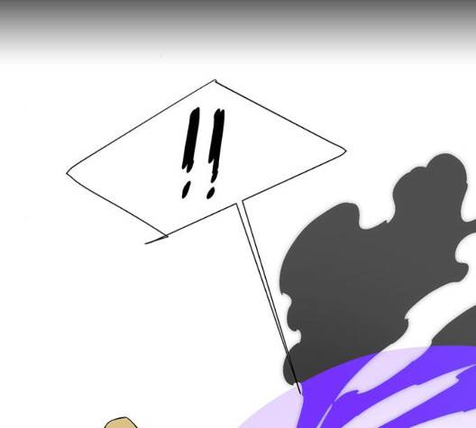 백호랑 29화 20