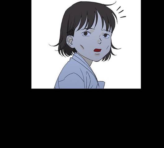 백호랑 29화 89