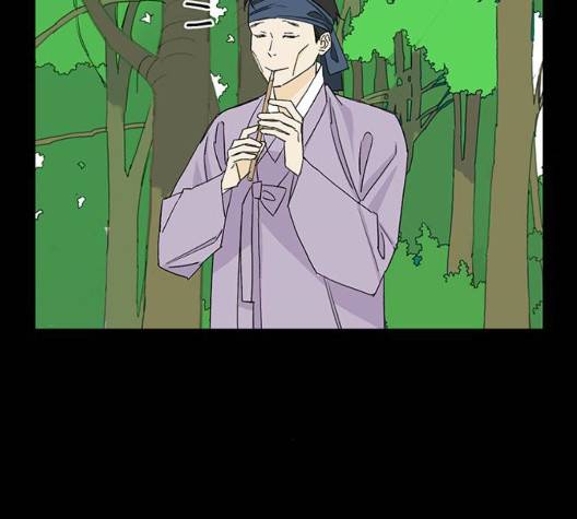 백호랑 29화 113