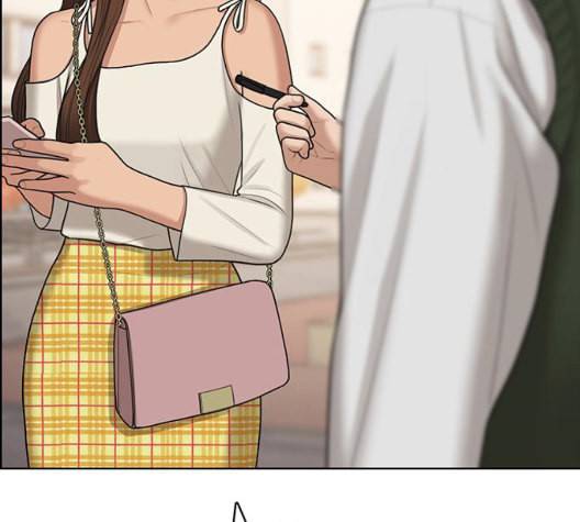 여신강림 132화 10