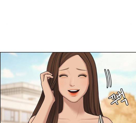 여신강림 132화 14