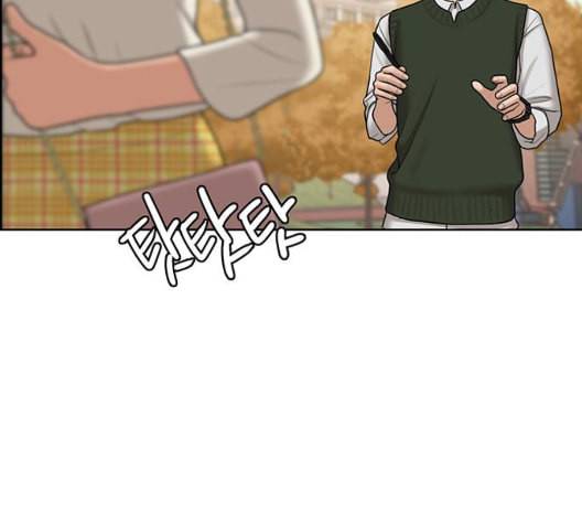 여신강림 132화 17