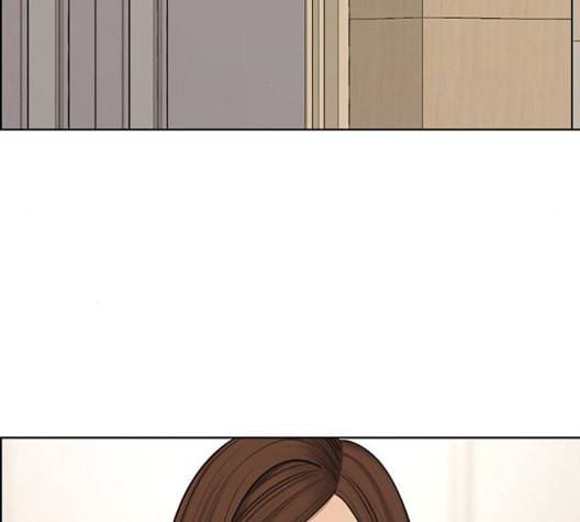 여신강림 132화 19