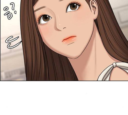 여신강림 132화 25
