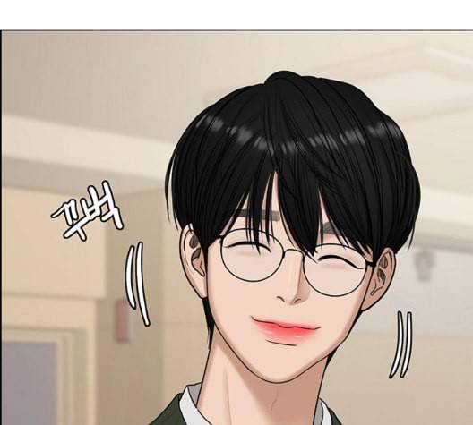 여신강림 132화 45