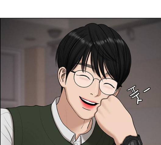 여신강림 132화 83