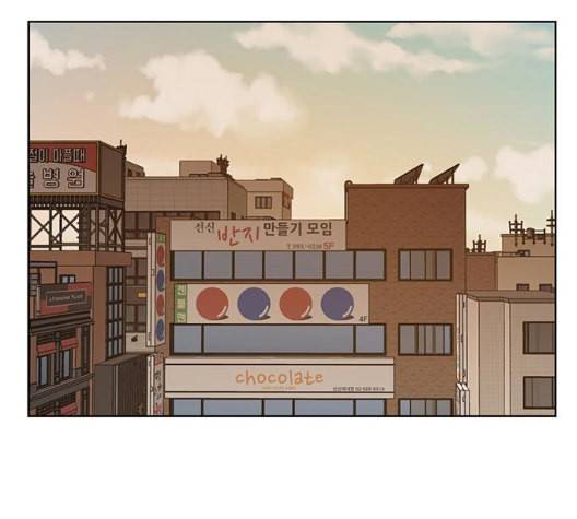 여신강림 132화 90