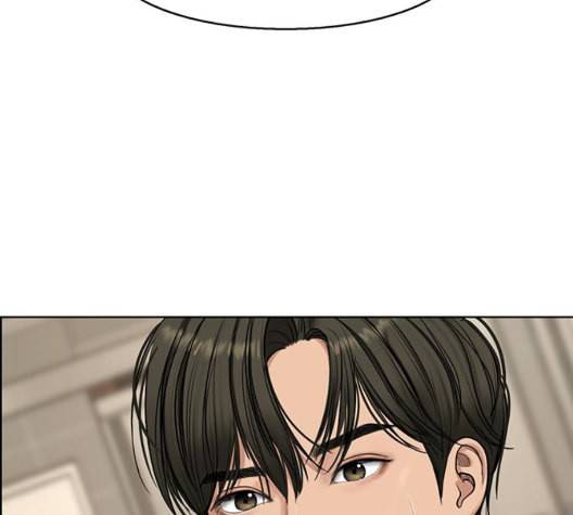 여신강림 132화 98