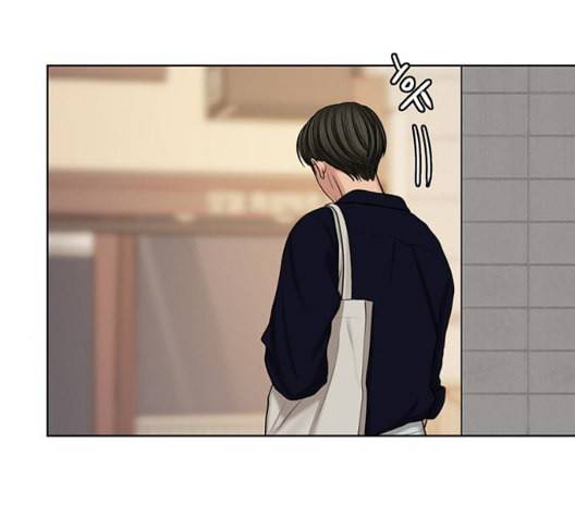 여신강림 132화 103