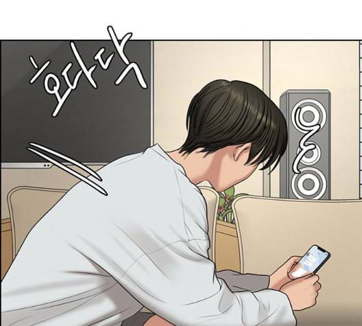 여신강림 132화 151