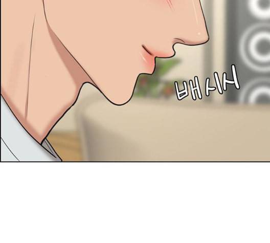 여신강림 132화 158