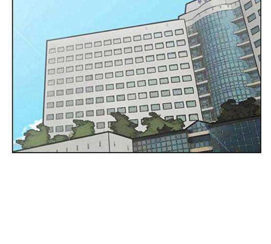 여신강림 132화 164