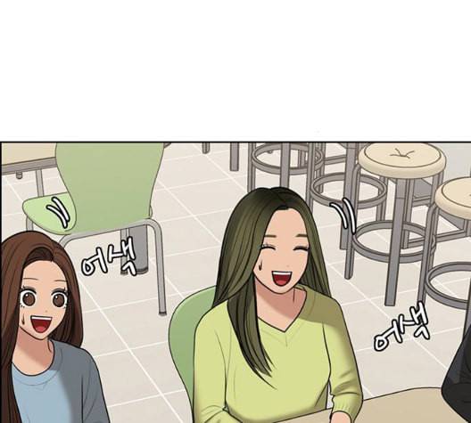 여신강림 132화 169