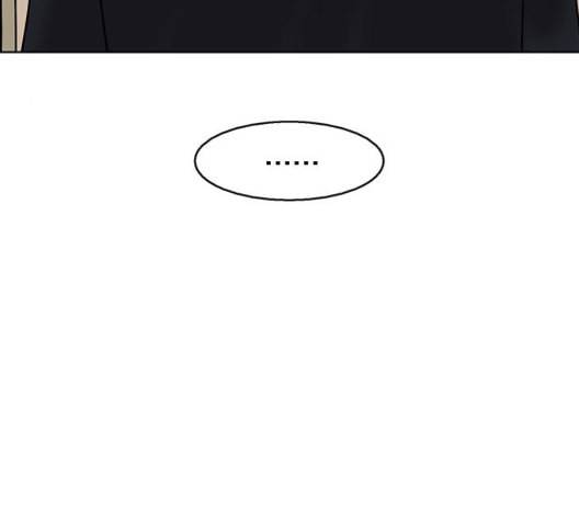 여신강림 132화 190