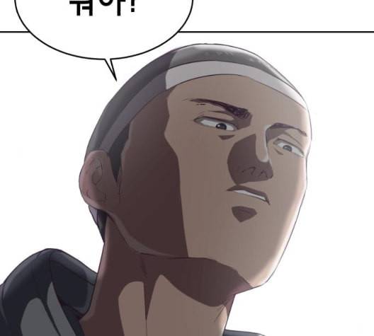사신소년 72화 NBA 전설 2