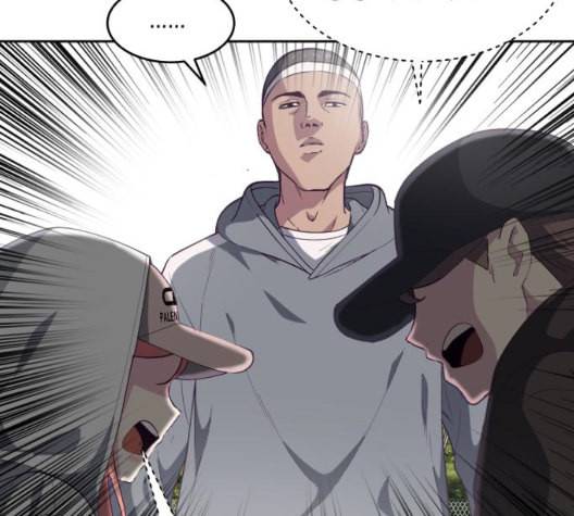 사신소년 72화 NBA 전설 17