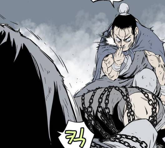 고수 2부 123화 35