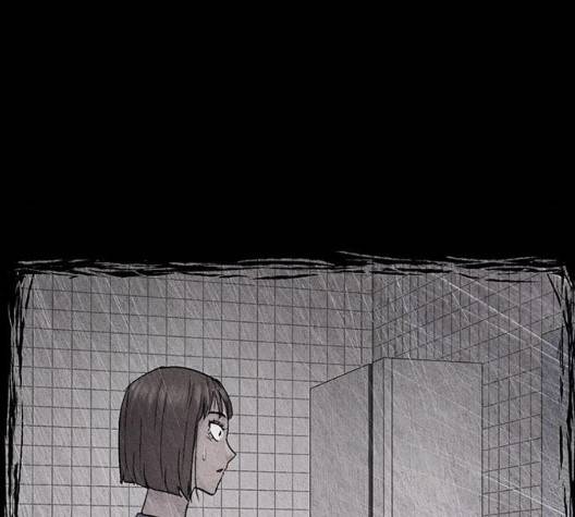 신상 미스터리 42화 23