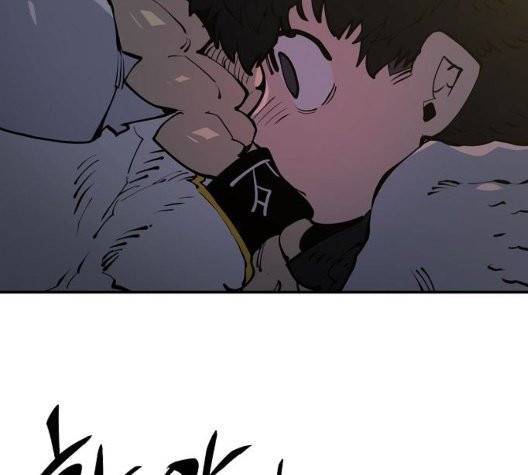 플레이어 네이버 29화 28