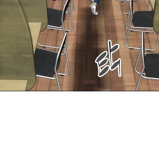 동네몬스터 23화 22