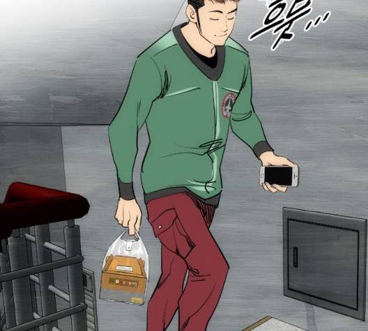 동네몬스터 23화 33