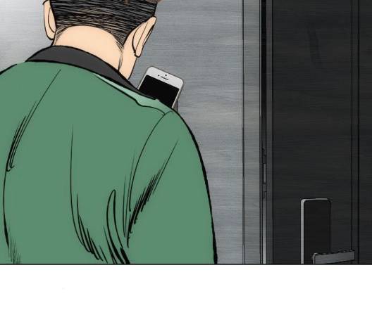 동네몬스터 23화 36
