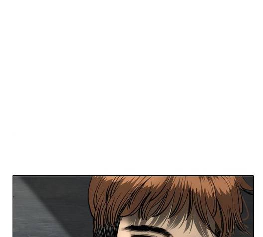 동네몬스터 23화 37