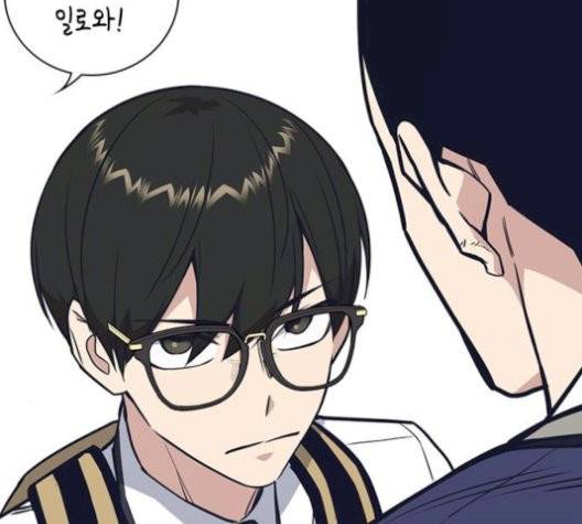 스터디그룹   98화 3