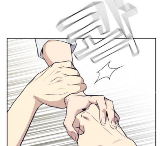 스터디그룹   98화 24