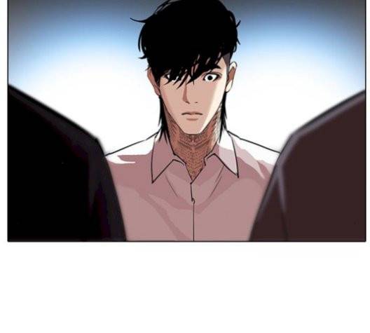 외모지상주의 316.5화 13