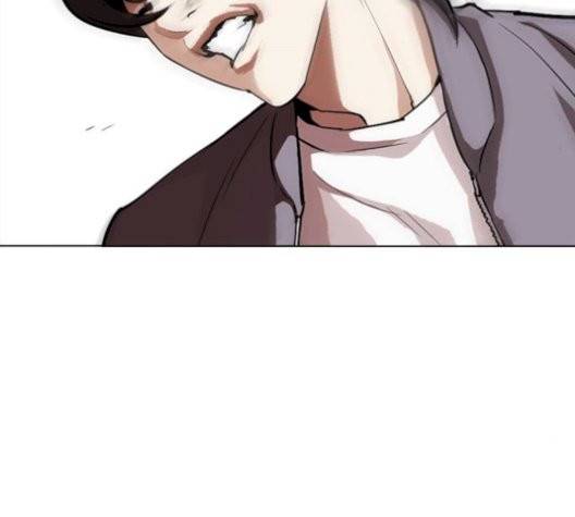 외모지상주의 316.5화 51