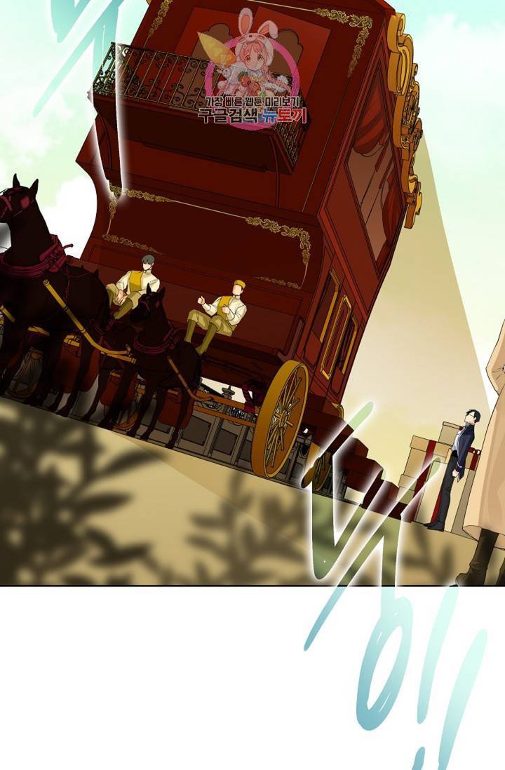 킹스메이커 ~Triple Crown~ [완전판]  35화 41