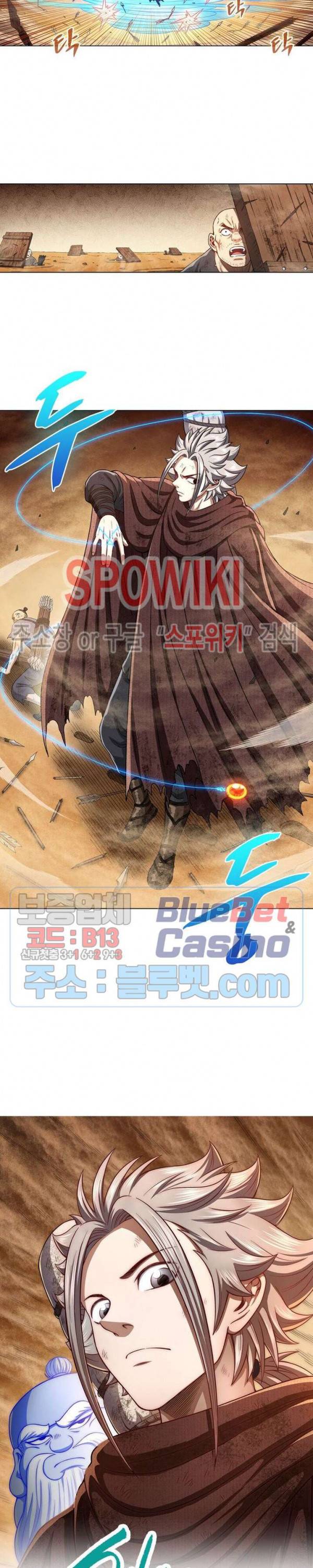 신으로 태어났습니다 283화 3